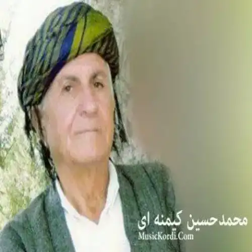 مه‌چو